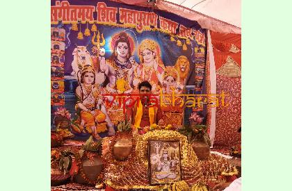 Bhaskar Pandey photos - Viprabharat